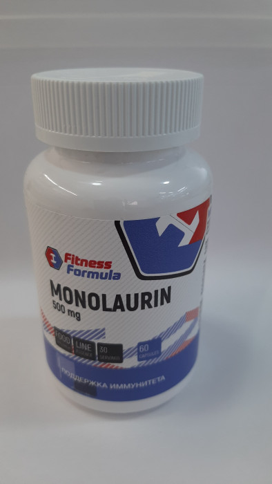 MONOLAURIN 500mg,60 капсул