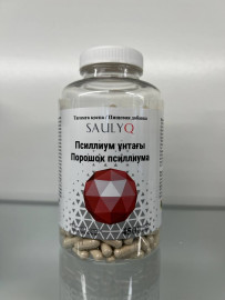Псиллиум 476 мг капсулы №450