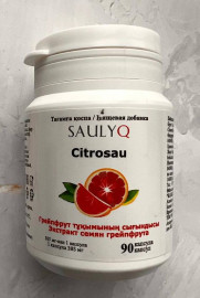 Экстракт семян грейпфрута 385 мг капс №90