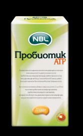 Пробиотик  NBL ATP саше №20